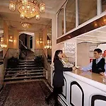 Reino De Hotel 3*