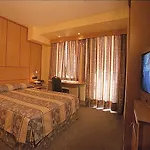 Hotel Reino De Granada