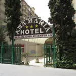 酒店 格拉纳达赖诺酒店 格拉纳达
